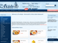 theakash.co.uk