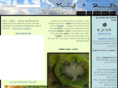 tzuna.org