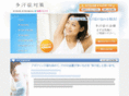 vs-ase.com