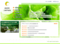 agrijp.net