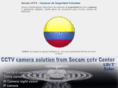 camarasdeseguridadcolombia.com