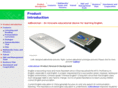 ezbookman.com