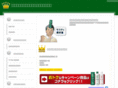 sasttyrishiri.com