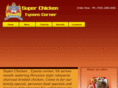 superchickentysons.com