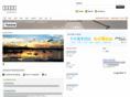 zhuhong.org