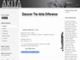 akitacopy.com