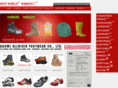 allrisinshoes.com