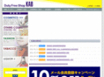 dfs-kab.com