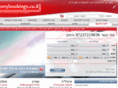 economybookings.co.il