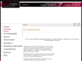 enomatic.ru