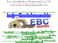 euroautobreakers.com