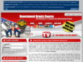 governmentgrantsmanual.com