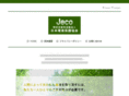 npo-jeco.com