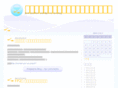 qcomorder.com