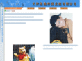 singular-puzzle.com