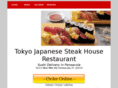 tokyojapanesesteak.com