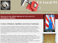 ualocal91.org