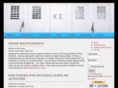unckappasigma.com