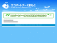 ecopa-kumamoto.com