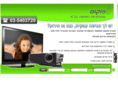 focus-projector.com