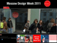 moscowdesignweek.ru