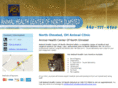 northolmsteadanimalhealthcenter.com
