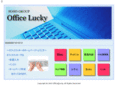 o-lucky.com