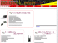 pc-dock.com