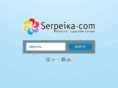 serpeyka.com