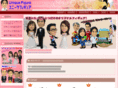 sunstella.co.jp