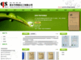 xxqshg.com