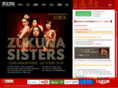 zukunasi.com