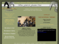 bhcministries.org