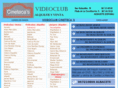 cinetecas.com