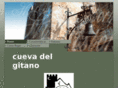 cuevadelgitano.com