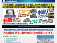 daimaru-ks.com