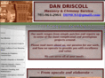 ddmcs.com