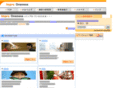 impro1.com