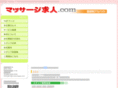 more-happy.com