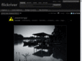 paparanggi.com