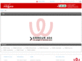 poweo.net