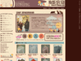 3neko.com