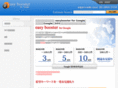 easybooster.com