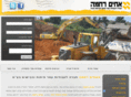israel-earthworks.com