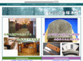 kobayashi-woodwork.co.jp