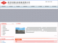njjiufeng.com