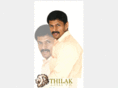 thilakji.com