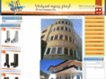 armanpan.com