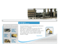 inprejet.com