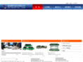 jinmaoelec.com